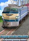 Cover image for the game Japan Train Models: JR Freight Edition