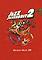 Cover image for the game Jazz Jackrabbit 2: Holiday Hare 98