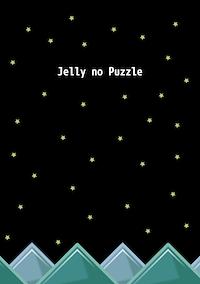 Cover image for the game Jelly no Puzzle