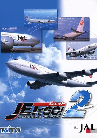 Cover image for the game Jet de GO! 2: Let's Go by Airliner