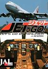 Cover image for the game Jet de GO! Let's Go By Airliner