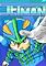 Cover image for the game Jetman