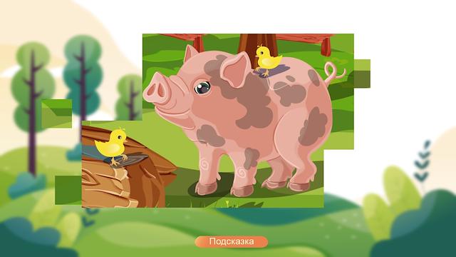 Image for the game Jigsaw With Animals