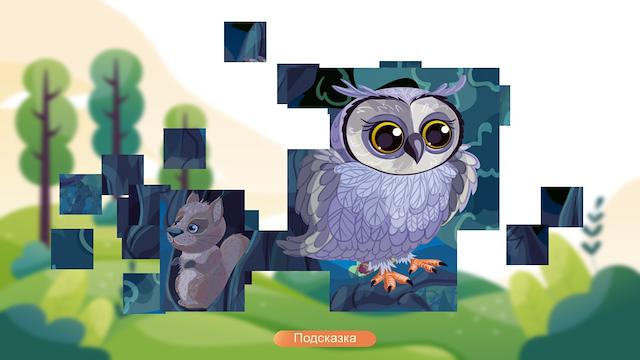 Image for the game Jigsaw With Animals