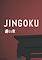 Cover image for the game Jingoku