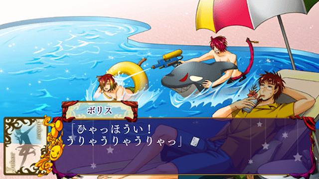 Image for the game Joker no Kuni no Alice: Wonderful Wonder World