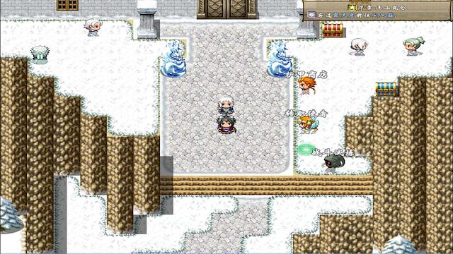 Image for the game Journey of the World