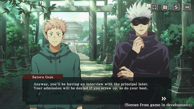 Image for the game Jujutsu Kaisen: Phantom Parade