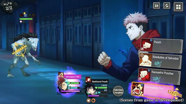 Image for the game Jujutsu Kaisen: Phantom Parade