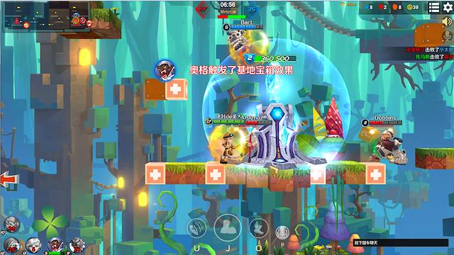 Image for the game Jumping Master