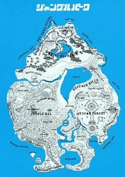 Cover image for the game Jungle Park