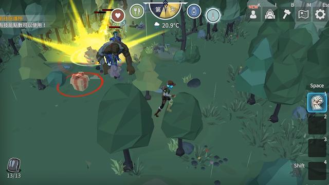 Image for the game Jungle Z