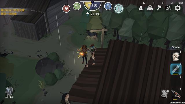 Image for the game Jungle Z