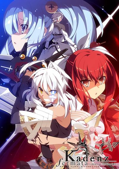 Cover image for the game Kadenz fermata//Akkord:fortissimo