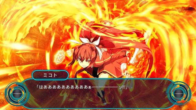 Image for the game Kadenz fermata//Akkord:fortissimo