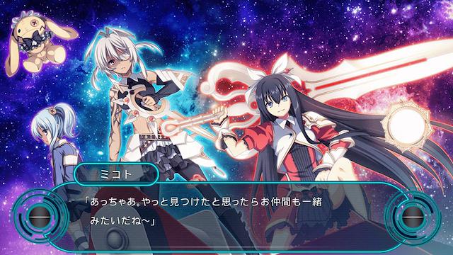 Image for the game Kadenz fermata//Akkord:fortissimo