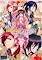 Cover image for the game Kago no Naka no Alicis
