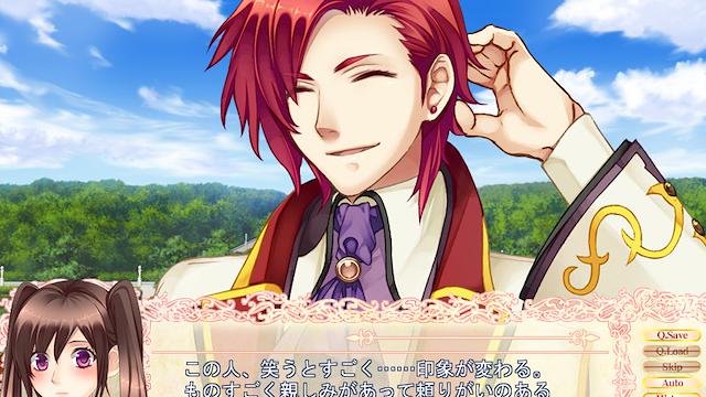 Image for the game Kago no Naka no Alicis