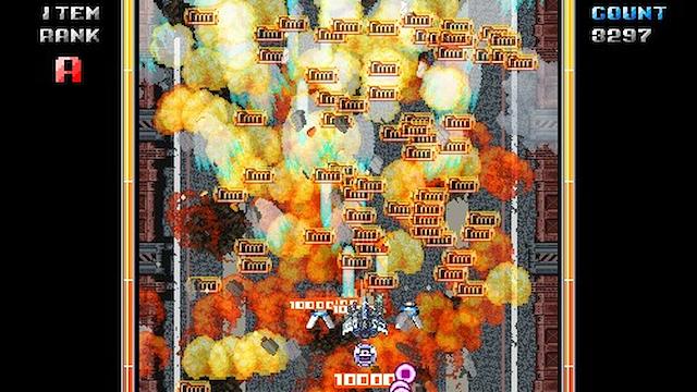 Image for the game Kaikan