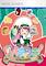 Cover image for the game Kaiten Patissier
