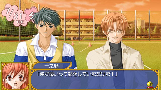 Image for the game Kaitou Apricot