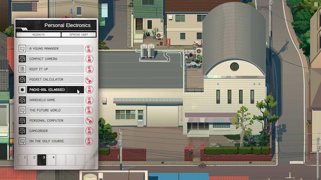 Image for the game Kaizen: A Factory Story