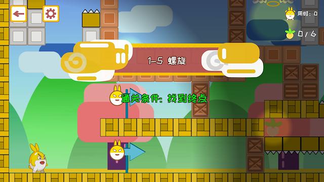 Image for the game Kaja
