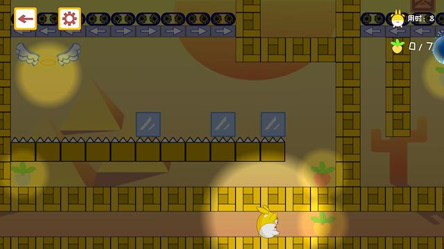 Image for the game Kaja