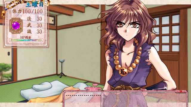 Image for the game Kakure Tsuki