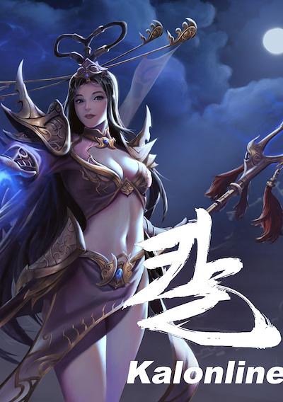 Cover image for the game Kalonline