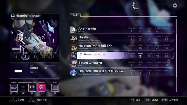 Image for the game Kalpa: Cosmic Symphony