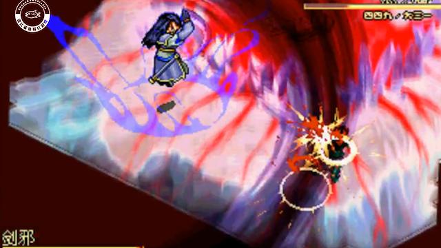 Image for the game Kalpa: The Sign of Omen