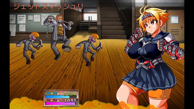 Image for the game Kamikaze Kommittee Ouka 2
