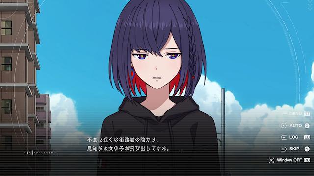 Image for the game Kamitsubaki City Regenerate