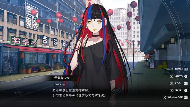 Image for the game Kamitsubaki City Regenerate