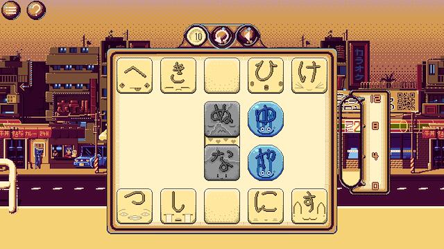 Image for the game Kana Quest