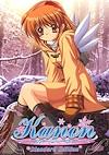 Cover image for the game Kanon: Standard Edition