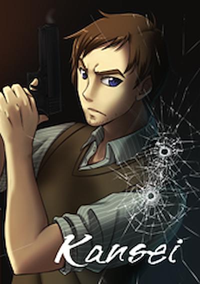 Cover image for the game Kansei