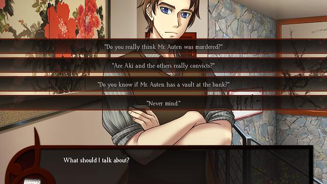 Image for the game Kansei