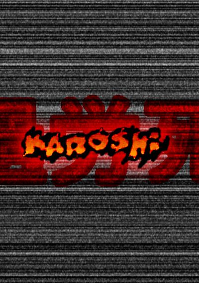 Cover image for the game Karoshi
