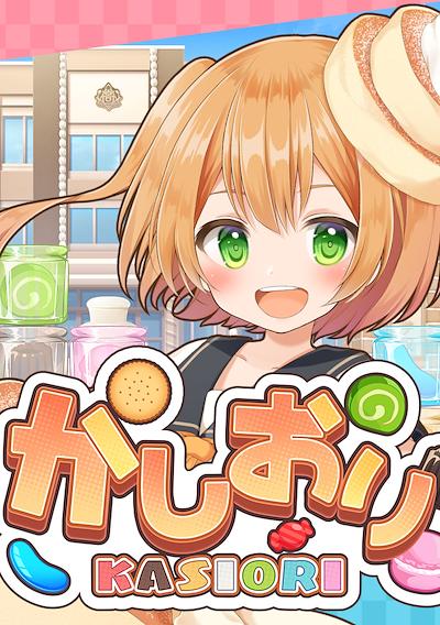 Cover image for the game Kasiori