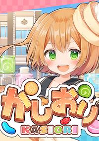 Cover image for the game Kasiori