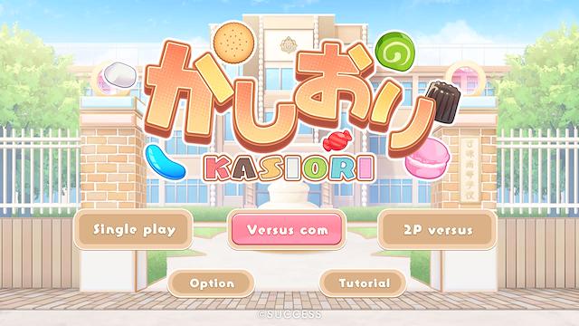 Image for the game Kasiori