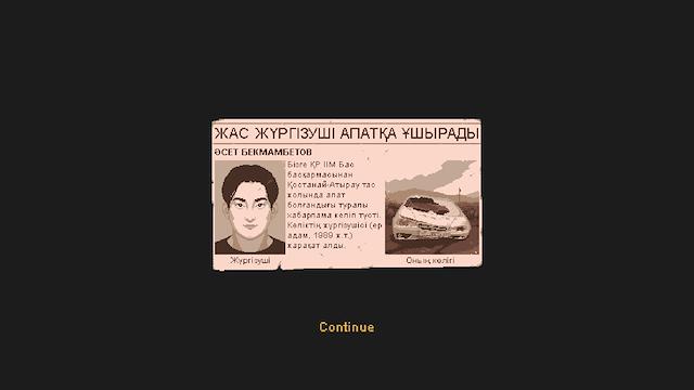 Image for the game Kazakh Drive