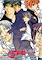 Cover image for the game Kaze no Satsui: It's a Long Way Round