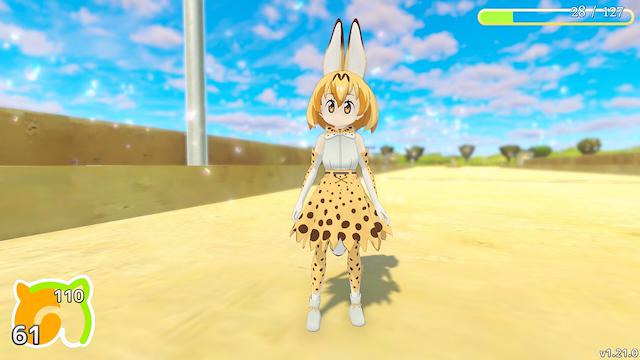 Image for the game Kemono Friends: Cellien May Cry