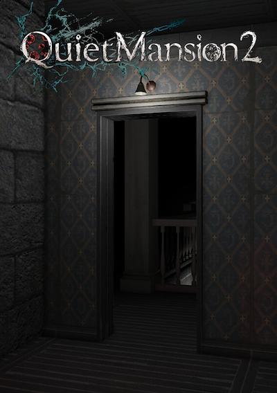 Cover image for the game Kengohazard 2