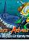 Cover image for the game Kenny's Adventure: In search of family treasures