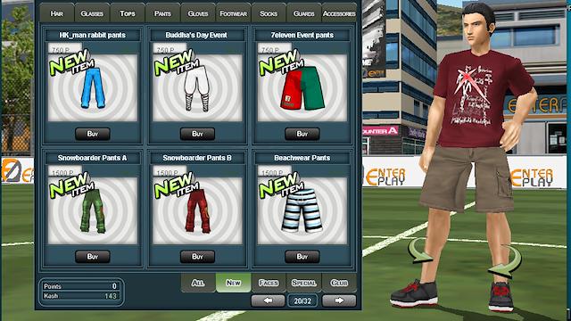 Image for the game Kicks Online