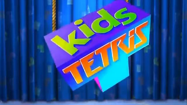 Image for the game Kids Tetris